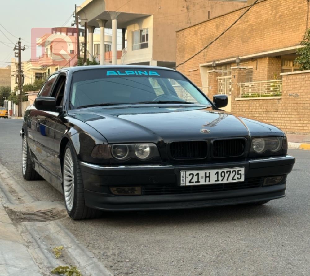 بي ام دبليو الفئة 7